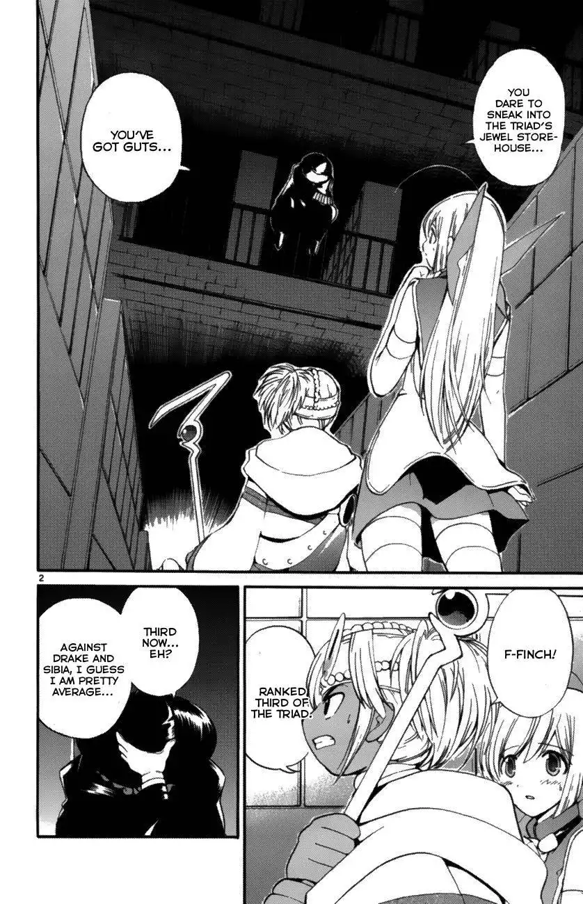 Seikesshou Albatross Chapter 37 2